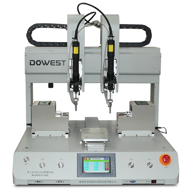 雙電批單Y雙供料器自動鎖螺絲機 雙電批單Y雙供料器自動鎖螺絲機