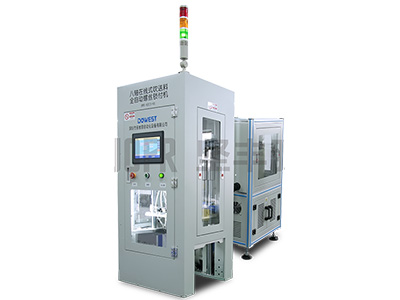 江蘇XXX科技有限公司—八軸在線式自動鎖螺絲機(jī)工程案例